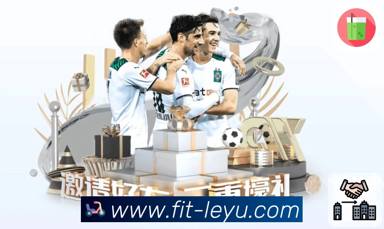 电竞直播赛程入口