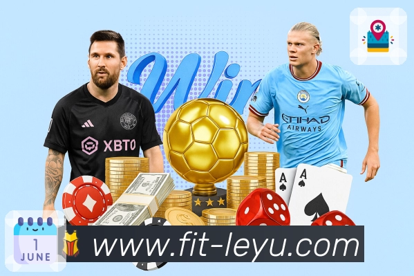 回放集锦与专题